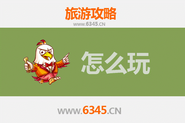 节假日盐城亭湖深度游：生态与人文的完美邂逅